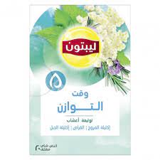 ليبتون توليفه اعشاب اكليلية المروج والقراص واكليلة الجبل 20كيس×1.5جم وقت التوازن### - Ur Jameeya