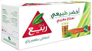 شاي ربيع اخضر بالنعناع المغربي 25 كيس 1.8 جم - Ur Jameeya