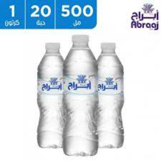 مياة ابراج500مل20حبةعرض خاص - Ur Jameeya