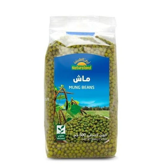 ماش 500جم أرض الطبيعة عضوى - Ur Jameeya