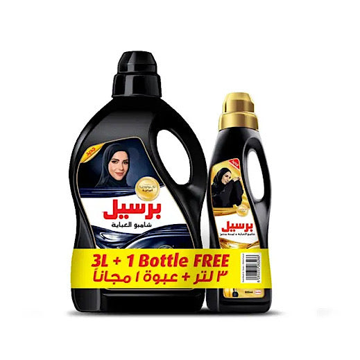 برسيل شامبو عبايات 3 لتر + 1 لتر - Ur Jameeya